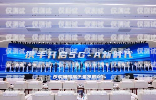 杭州外呼系統招商，開啟智能通訊新時代杭州外呼公司