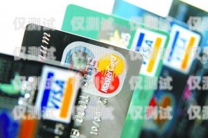 三五互聯電銷卡，電銷行業的利器三五互聯電銷卡是什么卡類型的