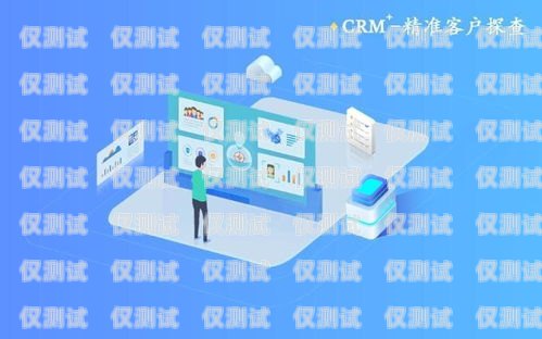 鶴壁手機自動外呼系統(tǒng)，提升效率與客戶體驗的創(chuàng)新解決方案鶴壁手機自動外呼系統(tǒng)在哪