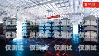 陜西自動(dòng)電銷機(jī)器人招商，開啟智能銷售新時(shí)代西安電銷機(jī)器人代理