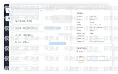 啟客多是一款電商平臺，提供了一系列的電商解決方案，包括電商平臺搭建、電商運營、電商培訓等服務。在電商運營方面，啟客多提供了一些營銷工具和服務，如短信營銷、郵件營銷、社交媒體營銷等，幫助商家進行推廣和營銷。啟客多軟件怎么樣