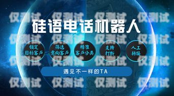 青年一派電銷卡，提升銷售效率的利器？青年一派電信卡怎么樣