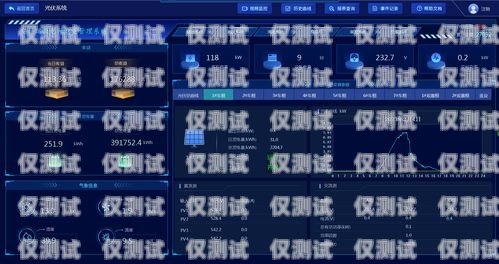 金華語音外呼系統(tǒng)價格，如何選擇最適合您的方案金華語音外呼系統(tǒng)價格查詢