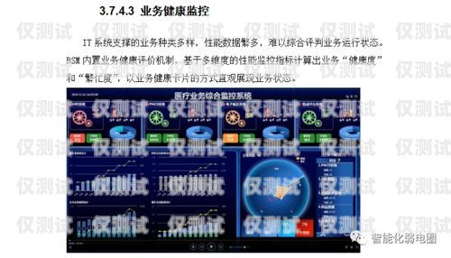 金華語音外呼系統(tǒng)價格，如何選擇最適合您的方案金華語音外呼系統(tǒng)價格查詢