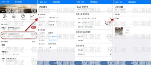 遼陽(yáng)回?fù)芡夂粝到y(tǒng)，提升客戶服務(wù)與銷售效率的利器回?fù)芡夂粝到y(tǒng)真的會(huì)不封卡嗎?