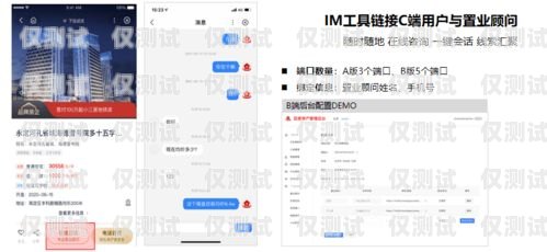 遼陽(yáng)回?fù)芡夂粝到y(tǒng)，提升客戶服務(wù)與銷售效率的利器回?fù)芡夂粝到y(tǒng)真的會(huì)不封卡嗎?