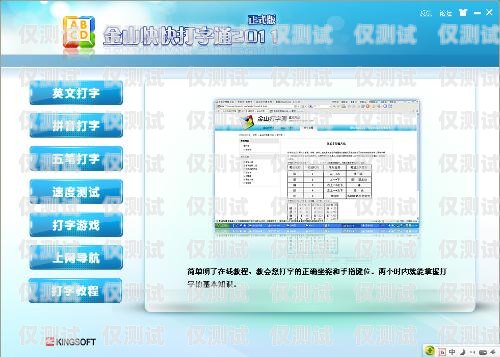 杭州電銷卡轉賣網站大盤點杭州電銷卡轉賣網站有哪些平臺