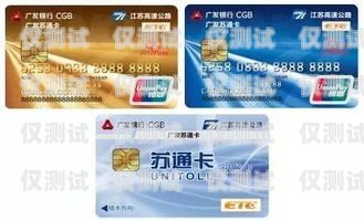 揭秘玉林移動電銷卡的真相玉林移動電銷卡在哪里辦
