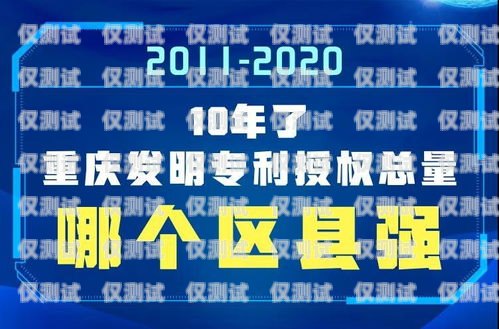 淄博外呼系統(tǒng)哪家強(qiáng)？淄博呼叫中心客服招聘