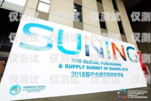無錫公司電銷卡——助力企業銷售的利器無錫公司電銷卡怎么樣啊