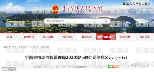 貴州外呼系統(tǒng)哪家強(qiáng)？貴州外呼業(yè)務(wù)承接