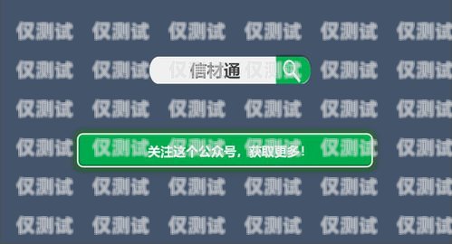 徐州回?fù)芡夂粝到y(tǒng)多少錢？回?fù)芡夂粝到y(tǒng)真的會(huì)不封卡嗎?