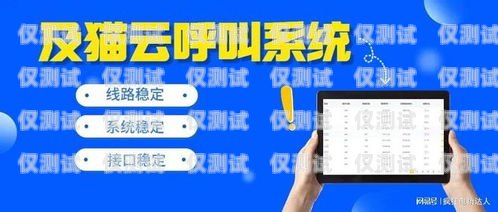 徐州回?fù)芡夂粝到y(tǒng)多少錢？回?fù)芡夂粝到y(tǒng)真的會(huì)不封卡嗎?
