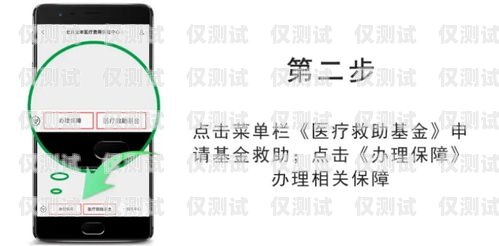桂林電銷卡外呼系統哪家好？全方位比較與選擇指南