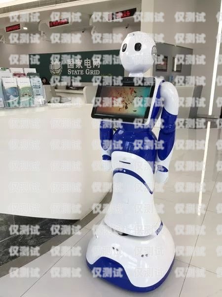 自制小電話機器人，創(chuàng)新與樂趣的結合自制小電話機器人圖片大全