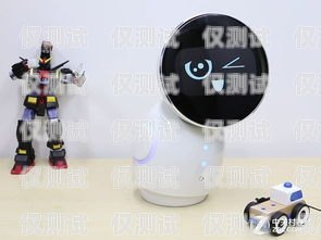 自制小電話機器人，創(chuàng)新與樂趣的結合自制小電話機器人圖片大全