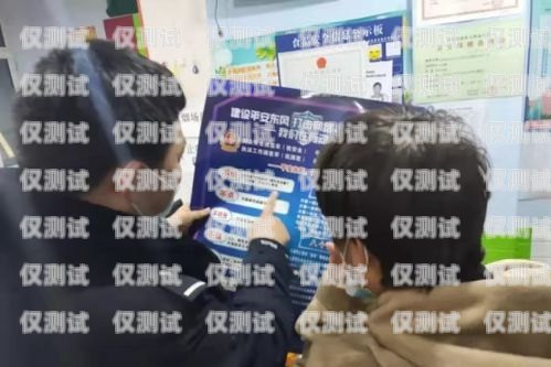 汕頭防封電銷卡辦理靠譜汕頭電信詐騙攔截最新案件