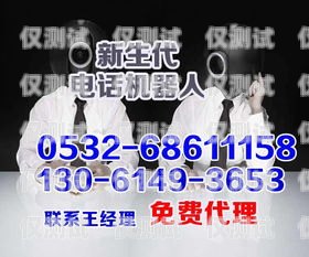 外呼系統(tǒng)軟件哪個品牌好？外呼系統(tǒng)軟件哪個品牌好用