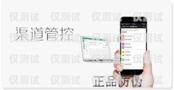 晉中電銷外呼系統渠道，提升銷售效率的關鍵電銷系統外呼平臺
