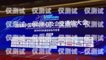 杭州人工智能外呼系統招聘，開啟智能客服新時代杭州人工智能外呼系統招聘信息
