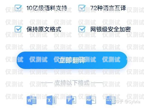 南京人工外呼系統價格，如何選擇最適合您的解決方案？南京人工外呼系統價格表