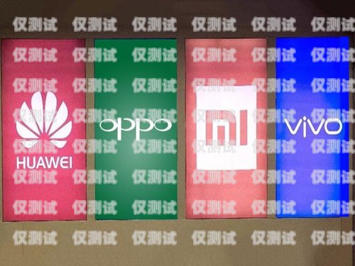 北京公司電銷卡小米，如何選擇最適合的電銷卡？北京公司電銷卡小米能用嗎