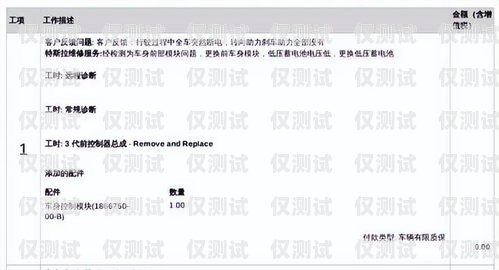 解決廈門電銷封卡問題的有效方法電銷封卡嚴重怎么解決