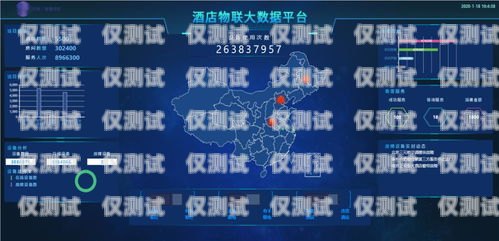 云浮智能外呼系統(tǒng)租賃，提升銷售效率的新選擇智能云外呼app