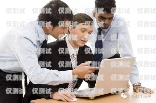 阿卡索電銷工作待遇如何？阿卡索電銷工作待遇嗎怎么樣