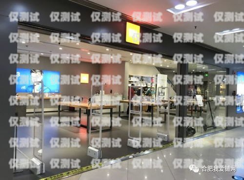 蘇州電話機(jī)器人加盟——開啟智能營(yíng)銷新時(shí)代蘇州電話機(jī)器人加盟店
