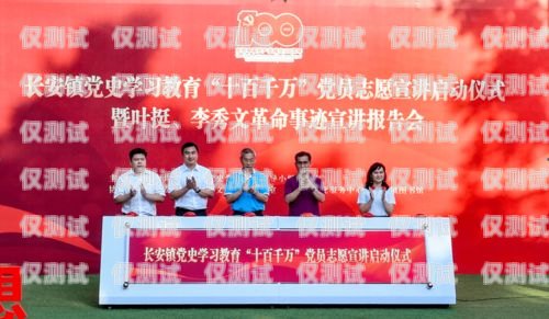 昆明點撥外呼系統好用嗎？昆明點撥教育培訓好不好