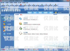 昆明點撥外呼系統好用嗎？昆明點撥教育培訓好不好