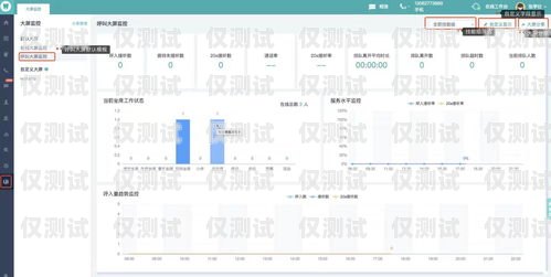 廣州 AI 外呼營銷系統多少錢一臺？廣州ai外呼營銷系統多少錢一臺啊