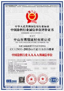 電銷卡是否需要公司認(rèn)證？電銷卡需要公司認(rèn)證嗎安全嗎