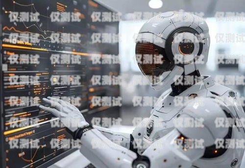 探索惠州 ai 電話機器人的創(chuàng)新力量惠州ai電話機器人廠家地址