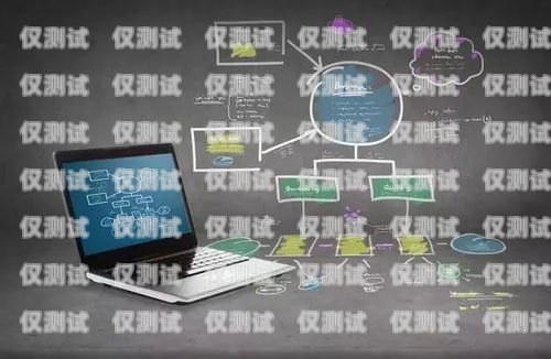 武漢專業(yè)外呼系統(tǒng)產(chǎn)品，提升客戶服務(wù)與銷售效率的利器武漢外呼外包公司