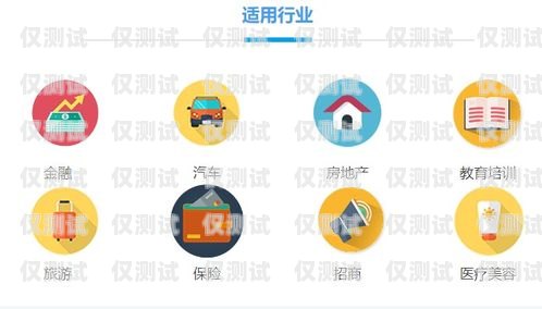 運營商外呼獲客系統，提升營銷效果的利器運營商外呼客服是做什么的