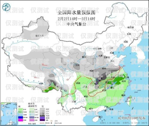 長三角銷售外呼系統(tǒng)大揭秘！長三角地區(qū)的外貿(mào)情況
