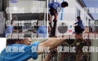 保亭縣電話機器人維修部，專業維修，貼心服務保亭縣電話機器人維修部地址