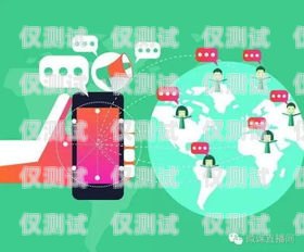 尤谷云智能電話機(jī)器人，提升效率的創(chuàng)新工具尤谷云智能電話機(jī)器人怎么樣啊