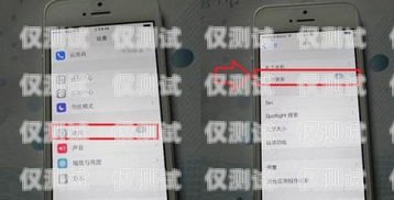 系統外呼手機號失敗的原因及解決方法外呼系統外顯手機號