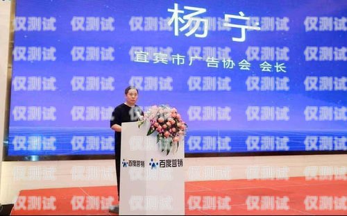 昌江縣機器人電銷外包公司，助力企業(yè)數(shù)字化營銷的創(chuàng)新力量昌江縣機器人電銷外包公司有哪些