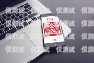 免費(fèi)申請(qǐng)移動(dòng)卡電銷卡，開啟無限可能移動(dòng)卡電銷卡免費(fèi)申請(qǐng)流程