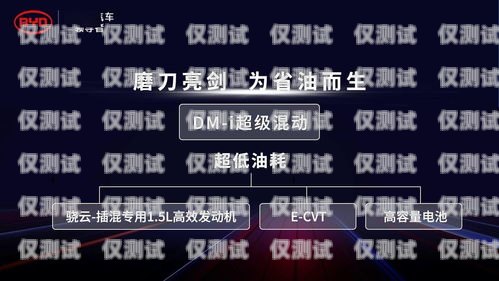 蘭州電腦外呼系統運營商，助力企業提升客戶溝通效率的創新力量鄭州外呼系統一般多少錢
