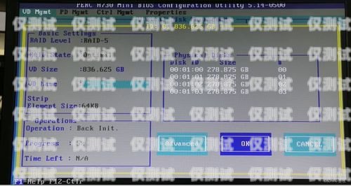 遠特通信電銷卡為何無法使用？遠特通信電銷卡怎么不會用了呀