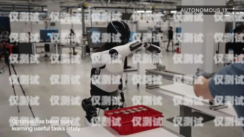 新房推薦，電銷(xiāo)機(jī)器人話術(shù)大揭秘電銷(xiāo)機(jī)器人房產(chǎn)