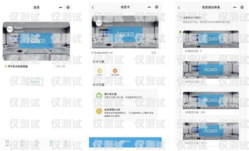 葫蘆島智能外呼系統，提升客戶體驗與銷售效率的利器葫蘆島智能外呼系統廠家
