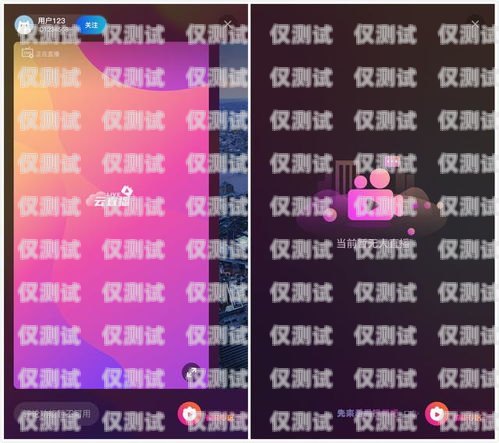 大連語音外呼系統——助力企業提升銷售與服務的創新利器語音外呼平臺