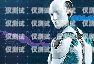 硅語(yǔ)電話機(jī)器人錄音，助力企業(yè)提升客戶服務(wù)的利器電話語(yǔ)音機(jī)器人價(jià)格