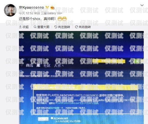 宣城不封號(hào)電銷卡，電銷行業(yè)的利器宣城不封號(hào)電銷卡在哪里辦